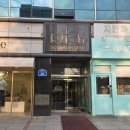 둔산중로-50 | [대전 둔산동] 대전속눈썹펌 '라무드' 케라틴 무드펌 후기 대전시창역속눈썹펌
