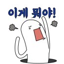 낭만사계절해산물포차