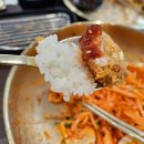 남동19 | [인천/만수역] 만수역 맛집 돈앤면 남동구점 평일 오전 방문 후기