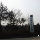 미니스톱 삼성현대점 이미지