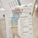 레인지엑스광주오포 이미지