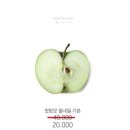 미누헤어 네이버블로그