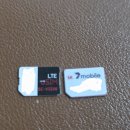 A1200 | SK7모바일에서 KTM모바일 번호이동 후기 - 15GB+/100분(PAY쿠폰_5000P) 데이터 무제한 요금제와 네이버...