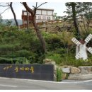 관우공인중개사사무소 이미지
