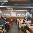 진지방순대국 직화닭갈비 역삼점 이미지