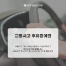 해제한의원 이미지