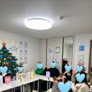 김해모산초등학교 | 100점 +🎄🎅Christmas Special Class 🎁(율산초 , 모산초, 모산중 영어를 잘하고 싶다면? 위너영어에서...