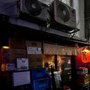 심야술잔 이미지