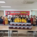 신동아파밀리에경로당 이미지