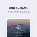 알레(ALLE) 이미지