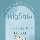 꼼올뷰티 네이버블로그