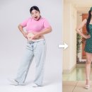 예뻐졌다 이미지