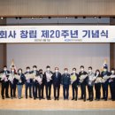 남동20 이미지
