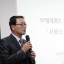 애플텔레콤 경향신문
