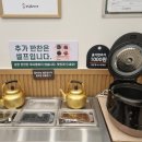 풍산반찬 이미지