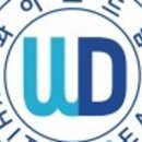 화이트치과기공소 이미지