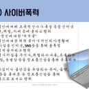 행정사 김경숙사무소 네이버블로그