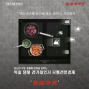 야리3길 이미지