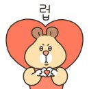 인프라소닉웨이브 이미지