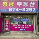 현대힐스테이트공인중개사사무소 | 힐스테이트 회룡역 파크뷰 전세 민간임대 시설 등