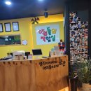 아e들의작업실미술학원 이미지