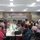 선부1동 주민센터 이미지