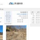 올포유충북 이미지
