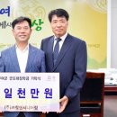 계림엔지니어링 - 아산시 배방로 231 | 계림엔지니어링