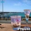 구좌치과의원 네이버블로그