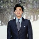 공유