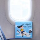 케이국토안전 이미지