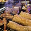 함평상회
