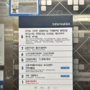 주례동 좋은삼선병원 신관입구 네이버블로그
