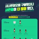 이레옥션 이미지