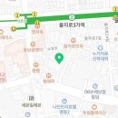 제이 르호봇