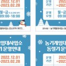 안성시농기계임대사업소 본소 이미지