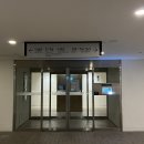 라카이샌드파인리조트 | [내돈내산] 강릉 숙소 라카이 샌드파인 리조트 이용 후기