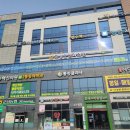 고상준안과의원 이미지