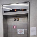 한일경희대태권도 이미지