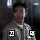 용인대 유사사 유도관 이미지
