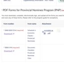EN바이오 | 캐나다 영주권 혼자 신청 가능할까? 에이전시 없이 BCPNP 셀프 신청 후기 - 6: AOR, BIL 받음!