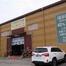 동경주유소 이미지