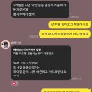 수완KG휘트니스 | 옵니다” – 내 몸을 스스로 읽게 만드는 물리치료사 PT의 차이, 바이브피트니스, 신용동PT,첨단2지구pt