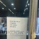 한국타이어동해점 이미지