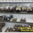 도담동_싱싱장터1호점 이미지