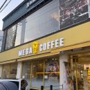 연향상가7길 | [순천카페] 순천 연향동에서 가볍게 들르기 좋은 <메가MGC커피 순천연향점> 후기