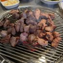 흑석드럼통소금구이