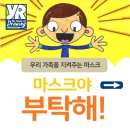 영렘브란트동탄2목동미술학원