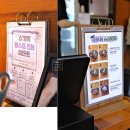 수계옥 | 닭한마리 성애자의 분당미금맛집 구미동 수계옥 후기