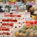 프레시안 마트